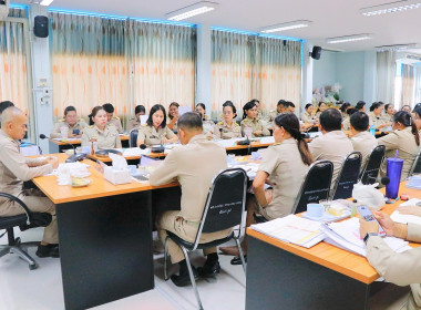 การประชุมข้าราชการ พนักงานราชการ และลูกจ้างประจำ ... พารามิเตอร์รูปภาพ 7